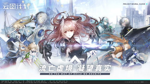 平均3天一次,腾讯2021全年投资游戏公司超过100家,创游戏业记录
