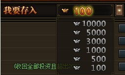秦美人 6月8日版本更新公告 活动公告 53wan精品网络游戏平台