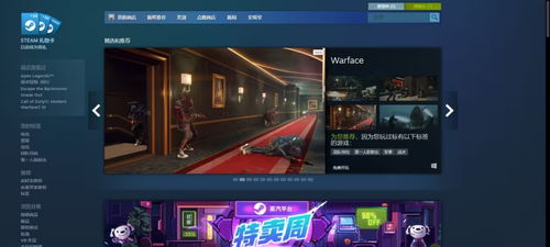 r星绑定steam的方法 教你r星绑定steam