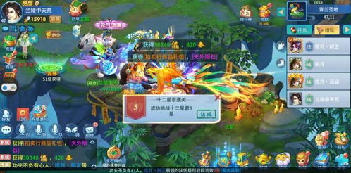 2020春节版新回合制手游,精品游戏炼成记,研发理念曝光