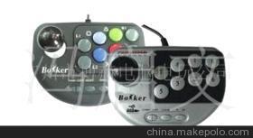 【V60电脑游戏小抬杠(图)】价格,厂家,图片,其他电脑周边产品,冯启文-