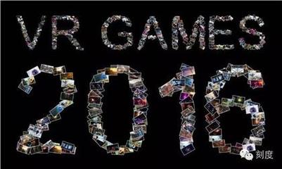 【2016抢先看:必玩的35款VR游戏】VR,价格,厂家,图片,供应商,教育、培训,深圳前海中清龙图教育科技 - 产品库 - 阿土伯交易网