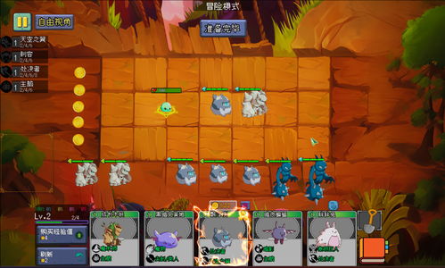 休闲自走棋游戏 魔物联盟自走棋 steam页面上线 2024年4月发售