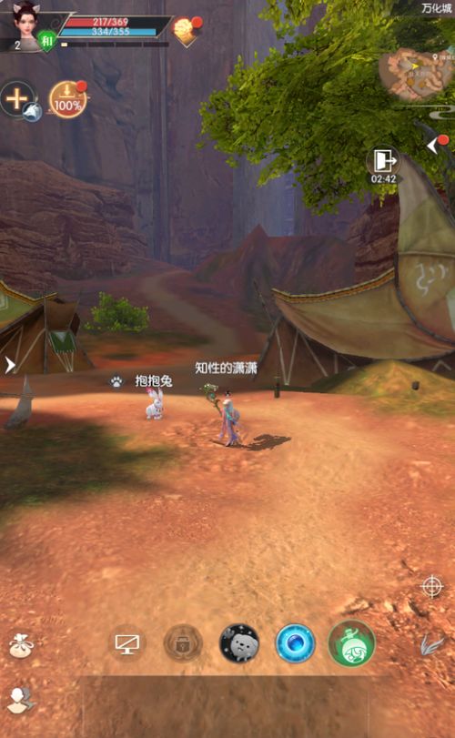 游戏评测