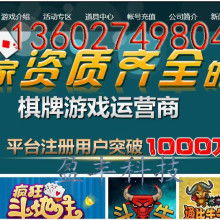 游戏：数字时代的娱乐与社交桥梁
