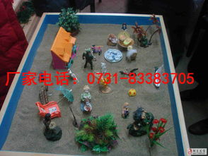 心理沙盘游戏厂家价格、厂家与图片全解析