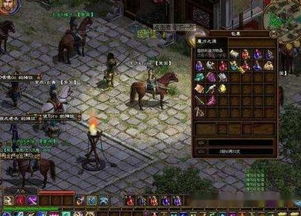 游戏产业的改革与未来趋势