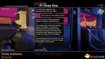 《地下环线》登陆主机平台，为何首选任天堂？