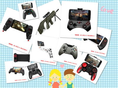 重要通知 深圳艾柏祺公司确认参展2019eSmart游戏盛会