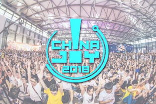 游戏工厂与嘉兴秀洲高新区携手亮相ChinaJoy，共绘游戏产业新蓝图