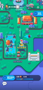 微信创意小游戏诞生首款moba产品 哪些新创意打动了品鉴团 游戏茶馆